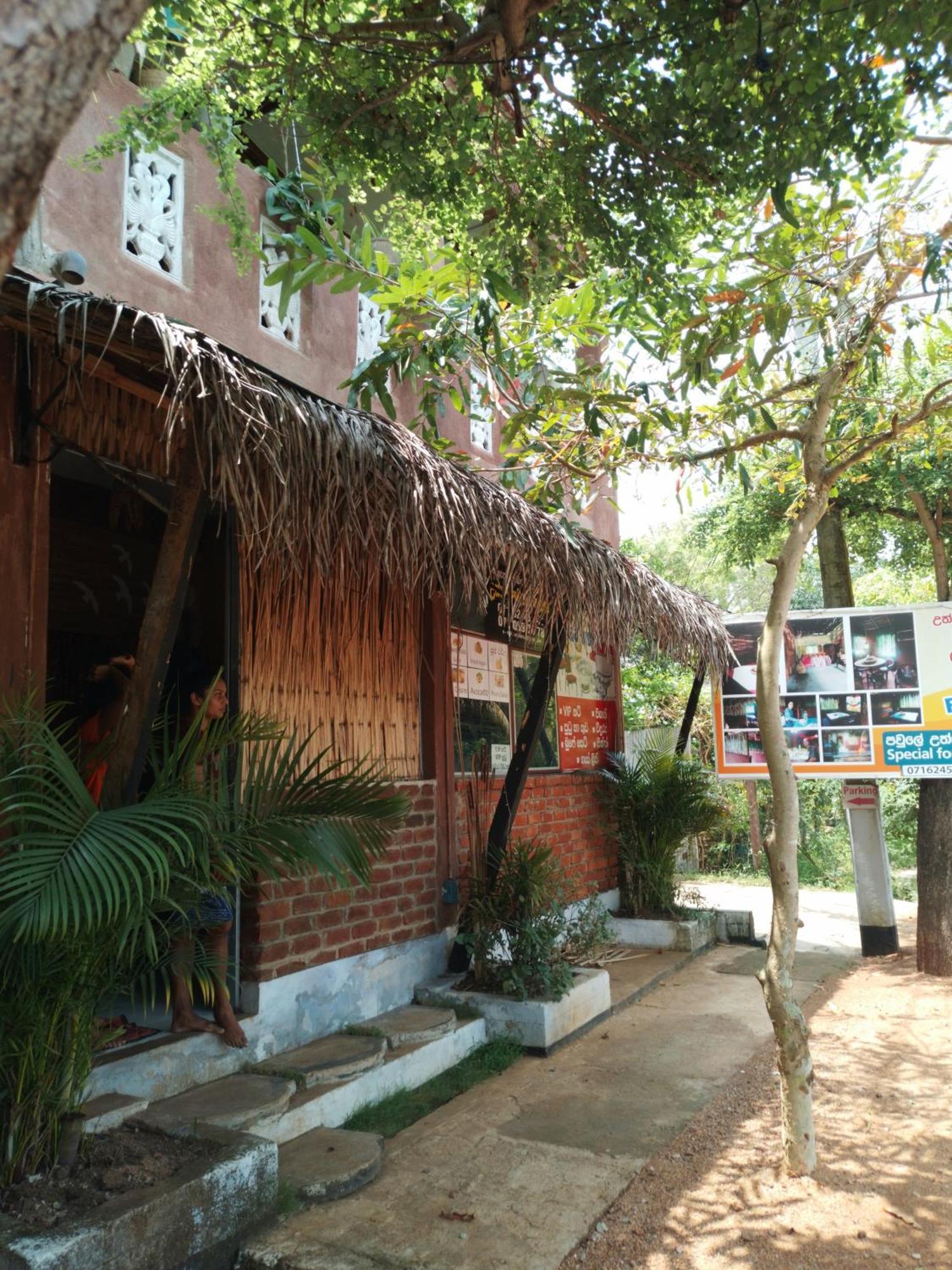 Lucky Holiday Home Anuradhápura Exteriér fotografie